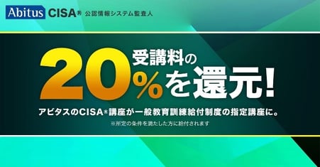 図1-1