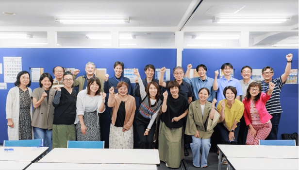 2025年10月　特別交流会の様子